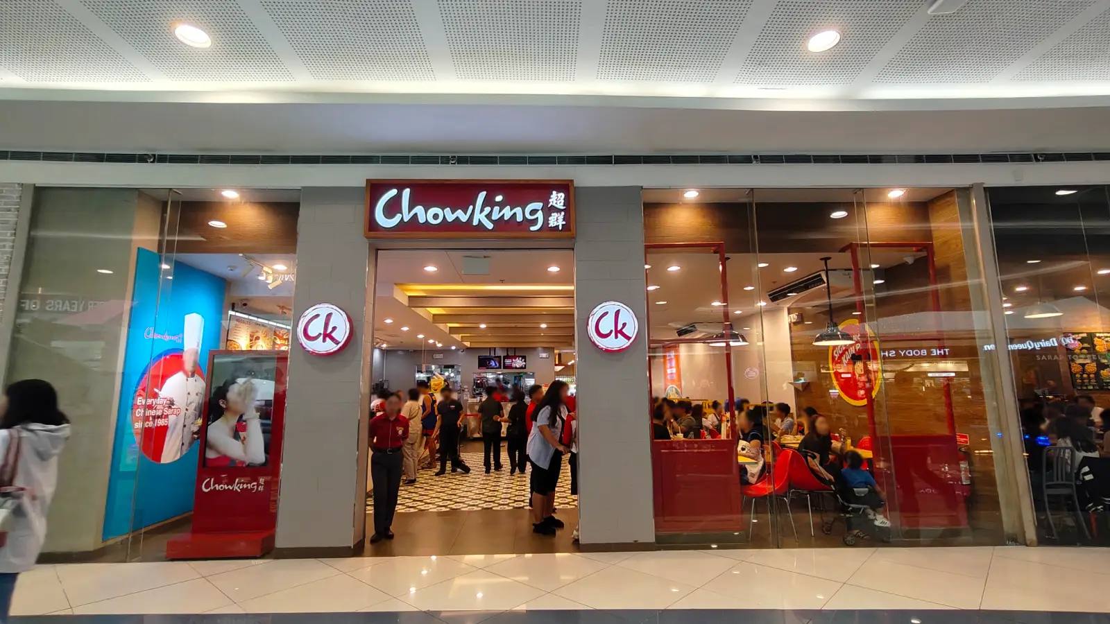CHOWKING in SM Mall of Asia